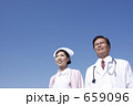 医師と看護師