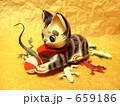 ひき逃げキャット