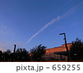 飛行機雲