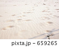 砂浜の足跡