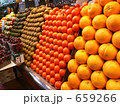 メルカートのフルーツ屋