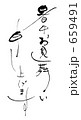 暑中お見舞い申し上げます