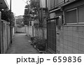 原宿・神宮前４丁目　昭和５２年