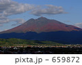 秋の岩木山