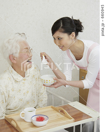介護