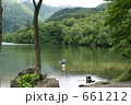 釣り人