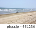 砂浜でドライブ