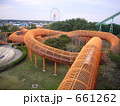 おもしろチューブ