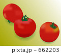 トマトのイラスト