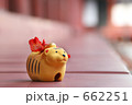 「梅と寅」の写真 [662251]