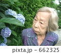 紫陽花=味歳(アジサイ); 味わいのある歳なんです!