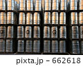 ドラム缶工場