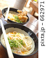 讃岐うどん