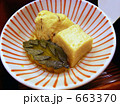 精進料理一品