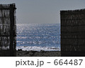 春の海