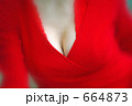 たにま