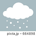 雪