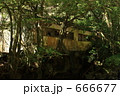 廃墟イメージ