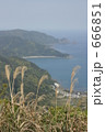 奄美大島・真崎