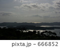 奄美大島・瀬戸内