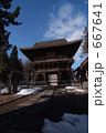 長勝寺三門