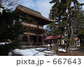 長勝寺三門