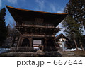 長勝寺三門