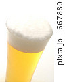 ビール
