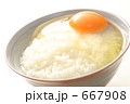 卵かけご飯