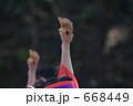 668449