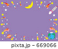 飾り枠０９０４０２