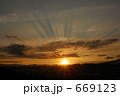 ＠日の出