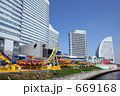みなとみらい