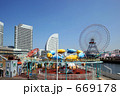 みなとみらい