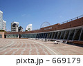 横浜みなと博物館