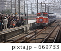 DL春さきどり号