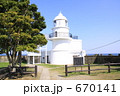 樫野埼灯台／2009年春