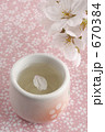 花見酒