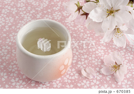 花見酒
