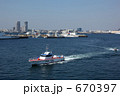 横浜港