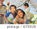 元気な園児