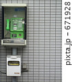コンビニの公衆電話