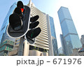 香港　信号