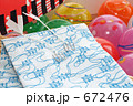 夏祭り ヨーヨーフーセン