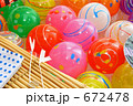 夏祭り　ヨーヨーフーセン