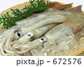 イカ