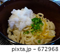 手打ち讃岐うどん