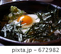 冷とろろ蕎麦