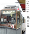 路面電車の終着駅