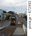 動き出す路面電車　その２／その３